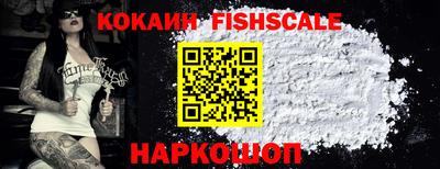 mdpv Ипатово