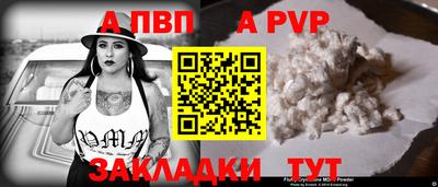 наркотики Жуковский
