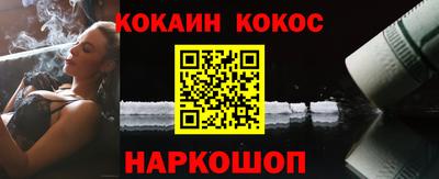 mdpv Ипатово