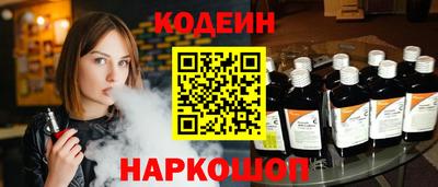 mdpv Ипатово