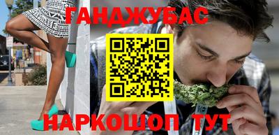скорость mdpv Заводоуковск