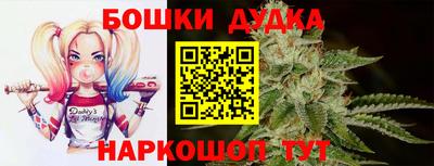 кокаин колумбия Изобильный