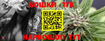 mdpv Ипатово
