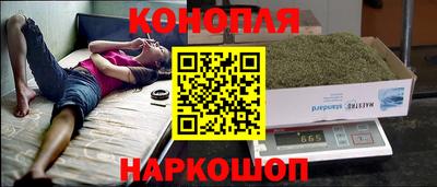 скорость mdpv Заводоуковск