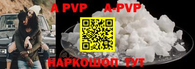 скорость mdpv Заводоуковск