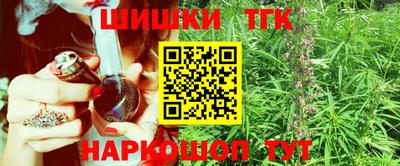 кокаин колумбия Изобильный