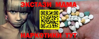 apvp Заволжье