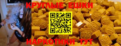 марихуана Ирбит