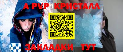 кокаин колумбия Изобильный