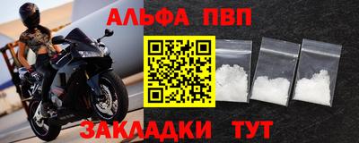 марихуана Ирбит