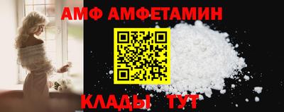 apvp Заволжье