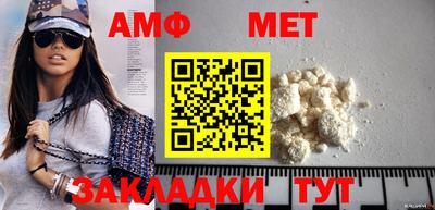 наркотики Жуковский