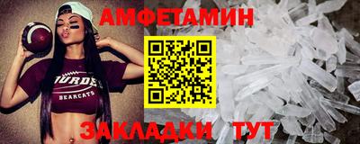 apvp Заволжье