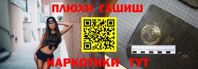кокаин колумбия Изобильный