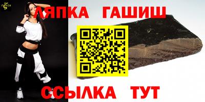 наркотики Жуковский