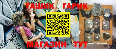 mdpv Ипатово