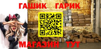 apvp Заволжье