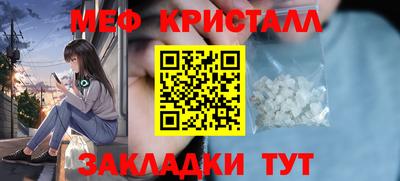 кокаин колумбия Изобильный