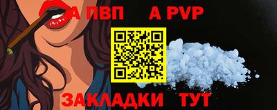 наркотики Жуковский