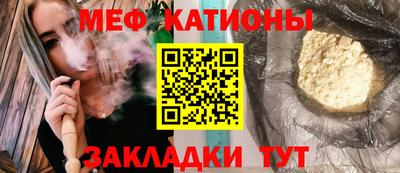 кокаин колумбия Изобильный