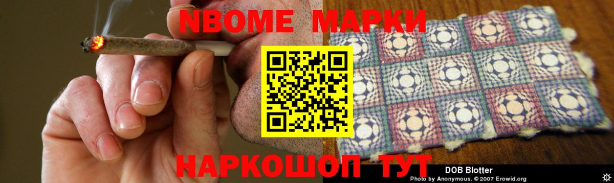 ЛСД экстази ecstasy  Вход с VPN  LSD-25 экстази кислота  Лянтор 